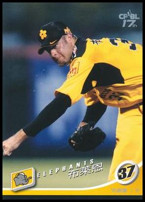 2006 CPBL 17th Chinese Professional Baseball League 169 Brian Rodaway